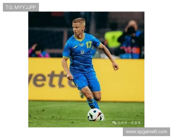 乌克兰足球中锋现状分析及其在国家队的表现与未来发展