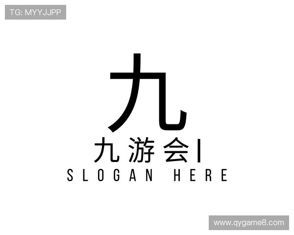 知道九游会